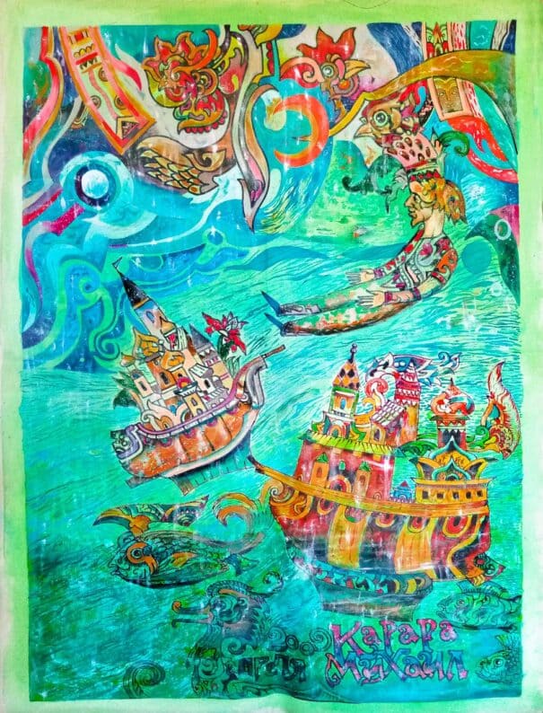 Михаил Карара. Корабли.