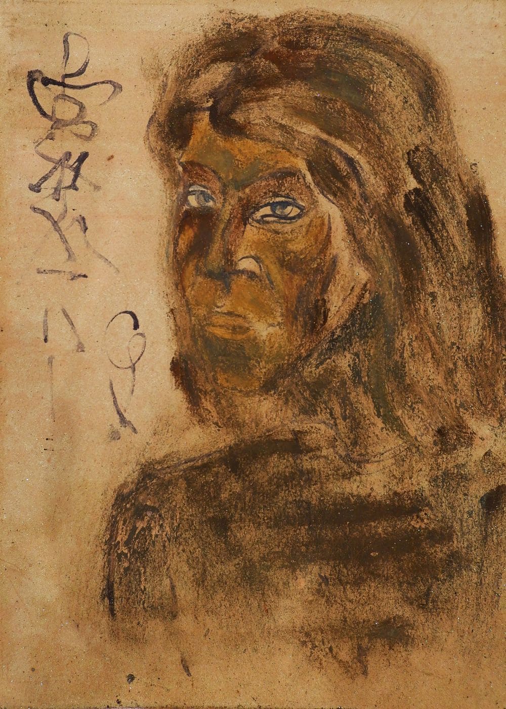 Мария Маломашина. Автопортрет.