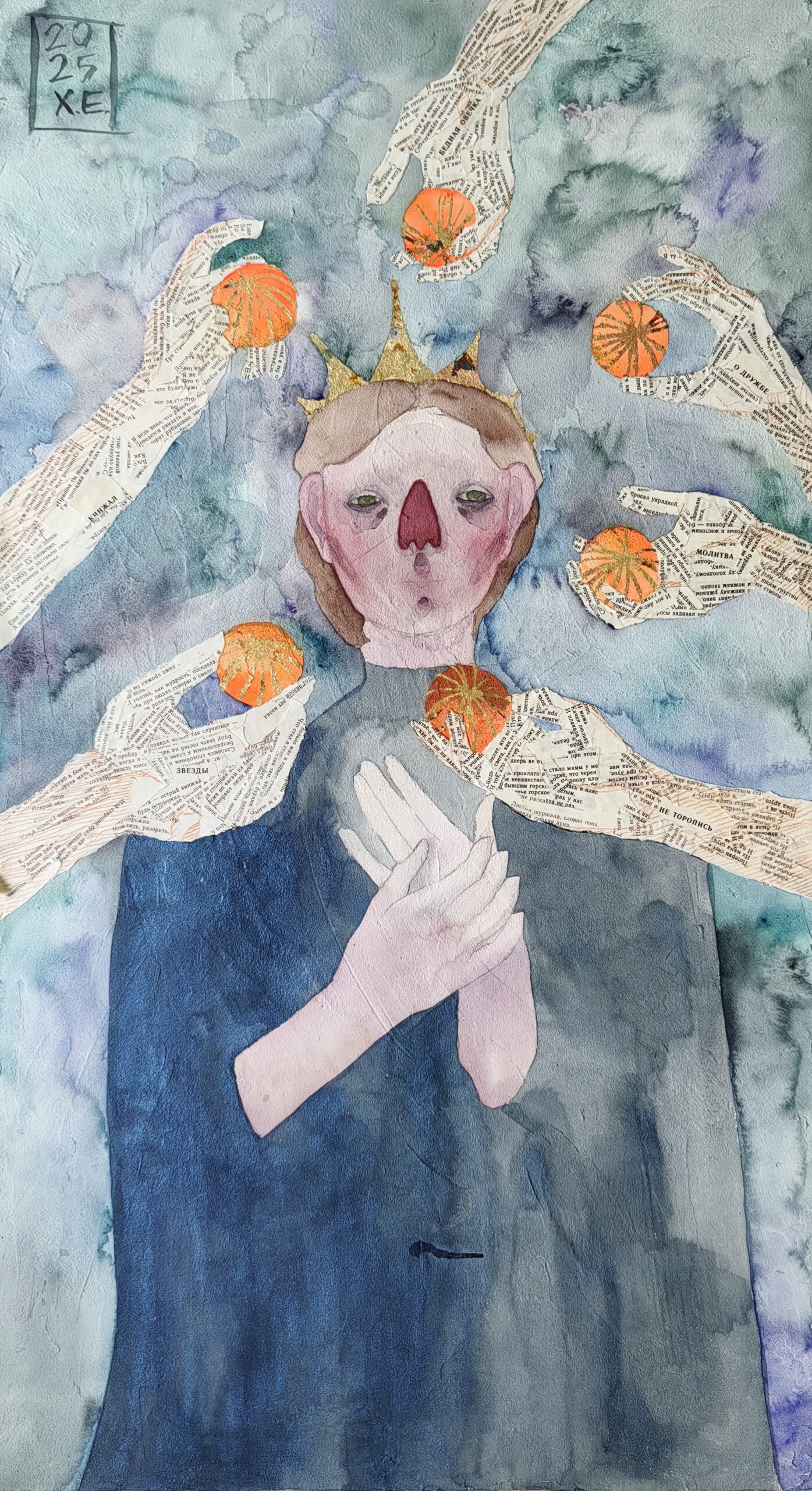 Лиза Худякова. Мандарины.
