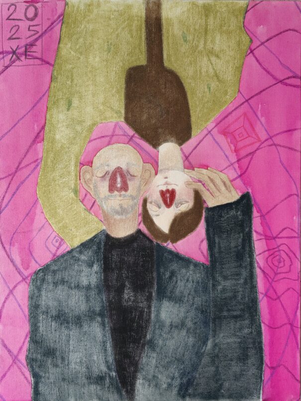 Лиза Худякова. И рядом никого.