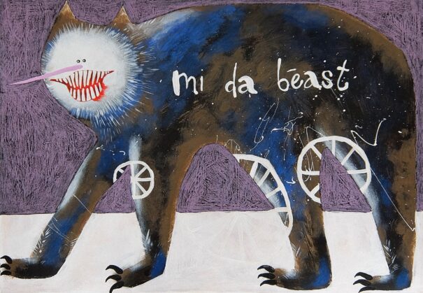 Екатерина Пухова. Mi da beast